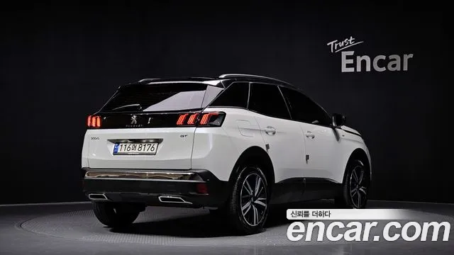 Peugeot 3008 2023