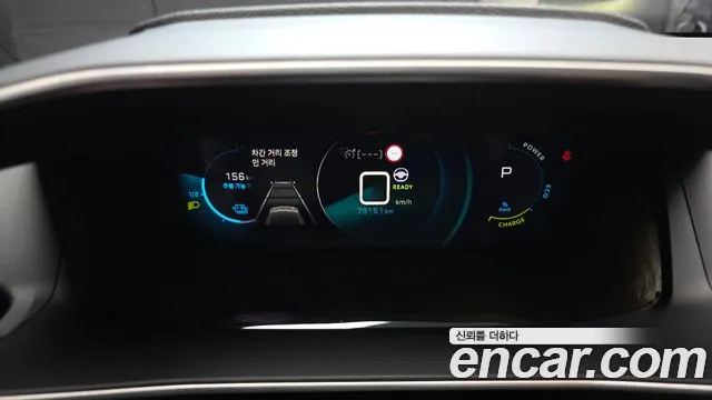 Peugeot 208 2022