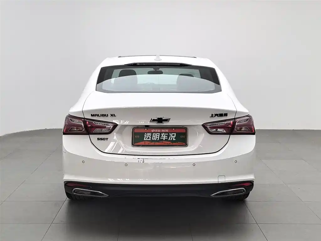 Chevrolet Malibu 2021