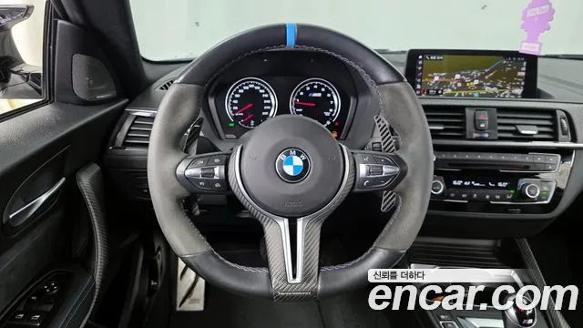 BMW M2 2021