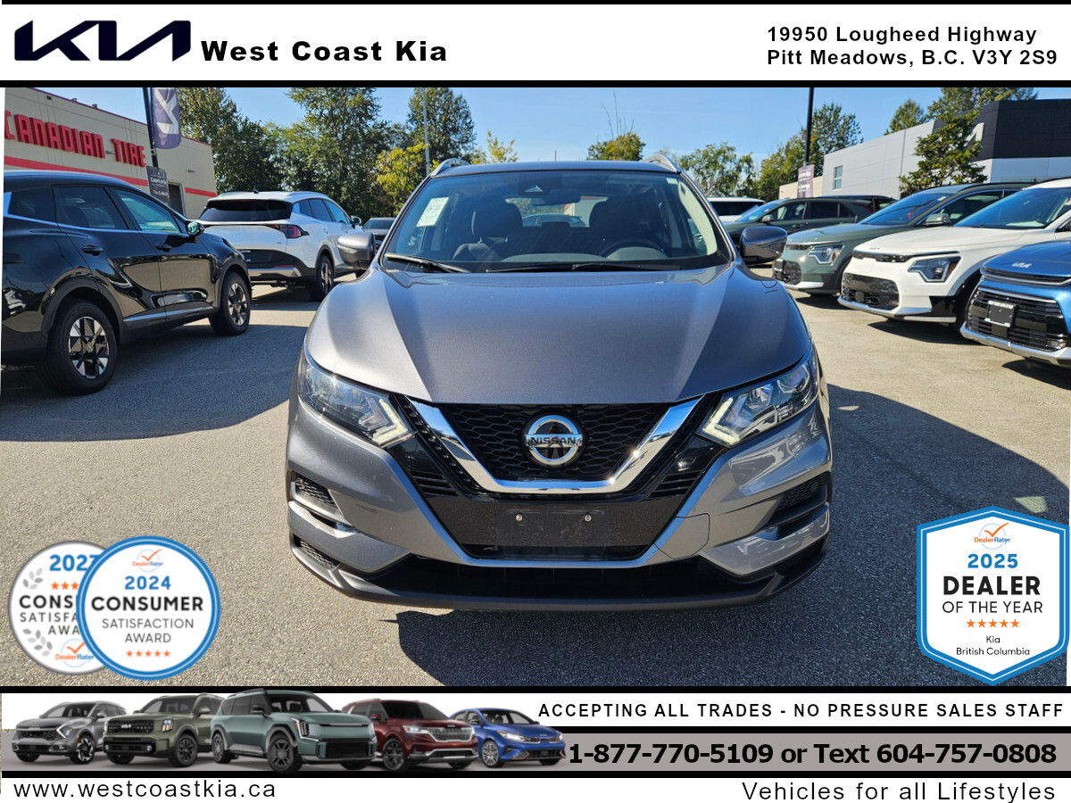 Nissan Qashqai 2023