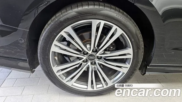 Audi A8 2023