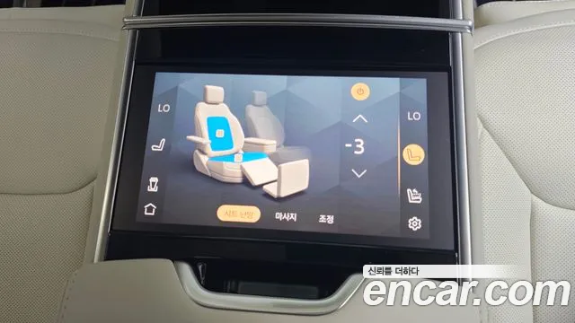 Land Rover Range Rover 2024