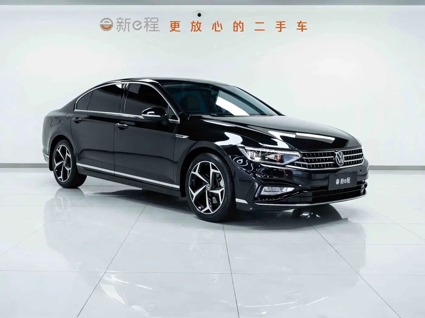 Volkswagen Magotan 2023