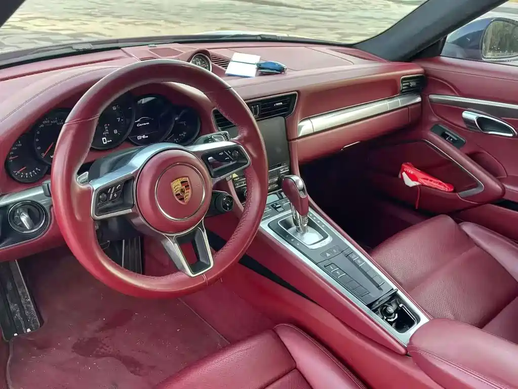 Porsche 911 2020