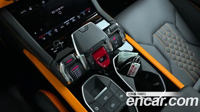 Lamborghini Urus 2025