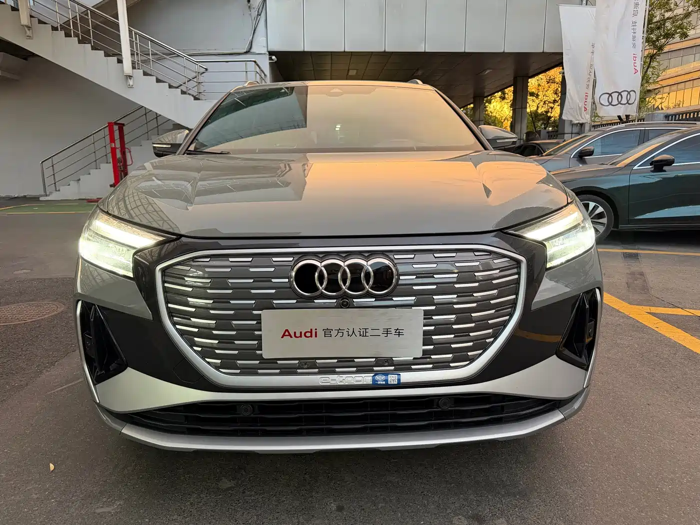 Audi Q4 e-tron 2024