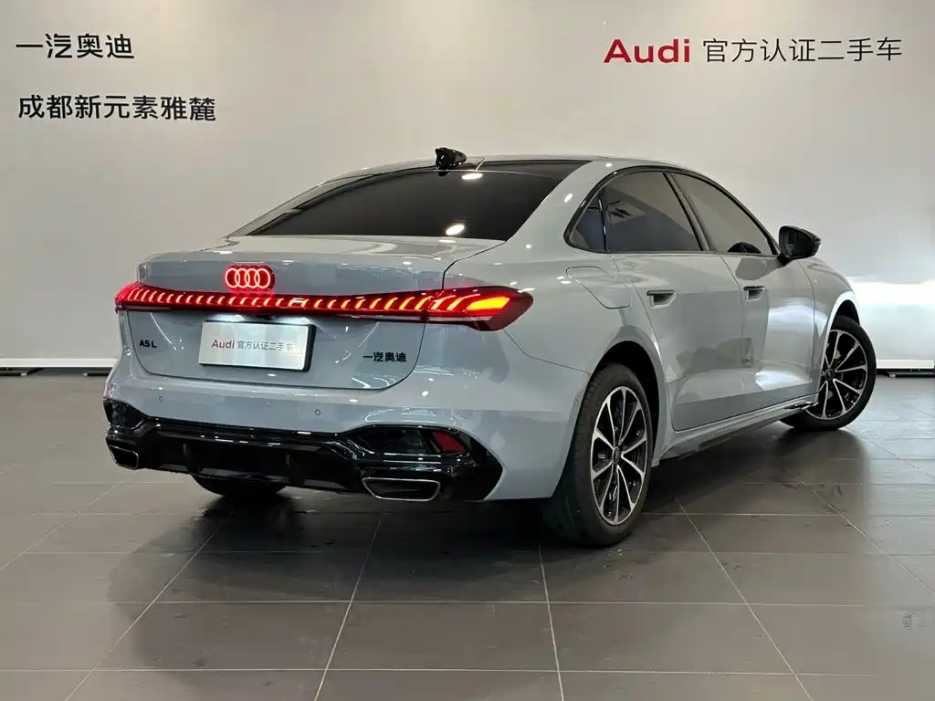 Audi A5 2026