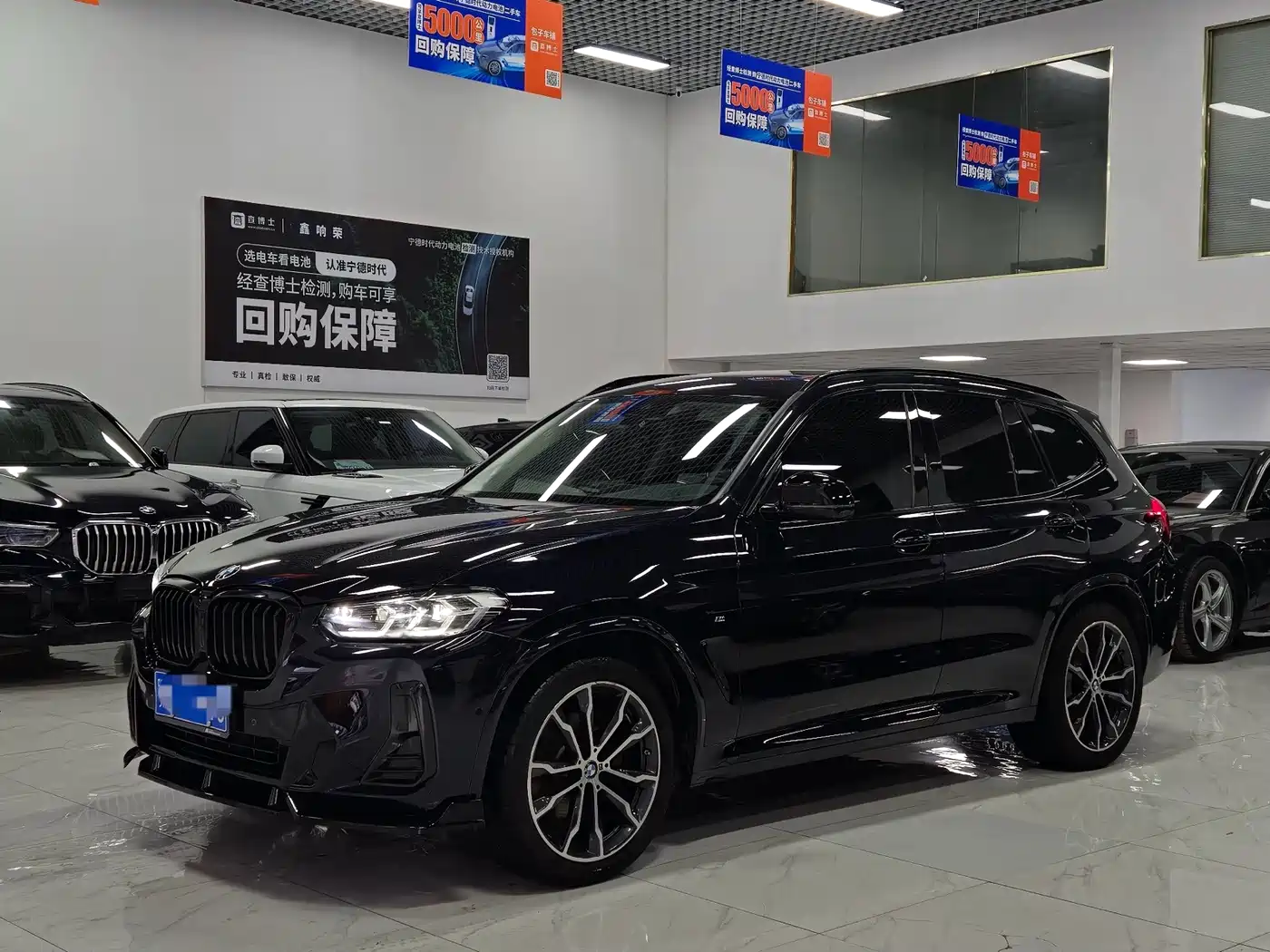 BMW X3 2022