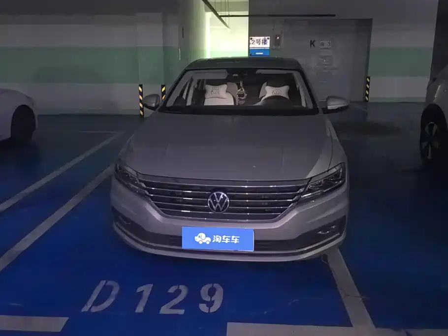 Volkswagen Lavida 2021