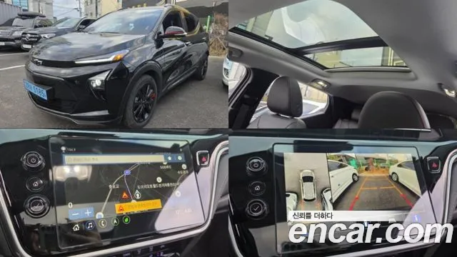 Chevrolet Bolt EUV 2023