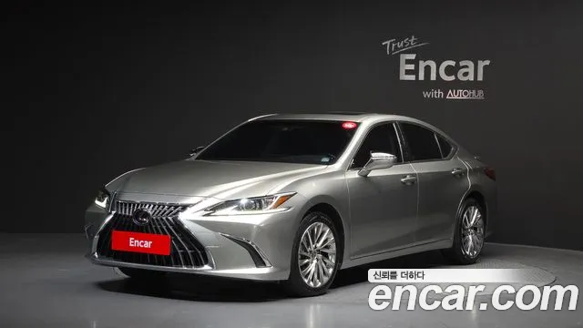 Lexus ES 2023