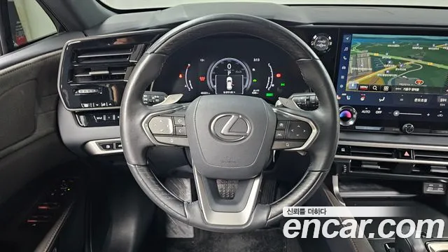 Lexus RX 2023
