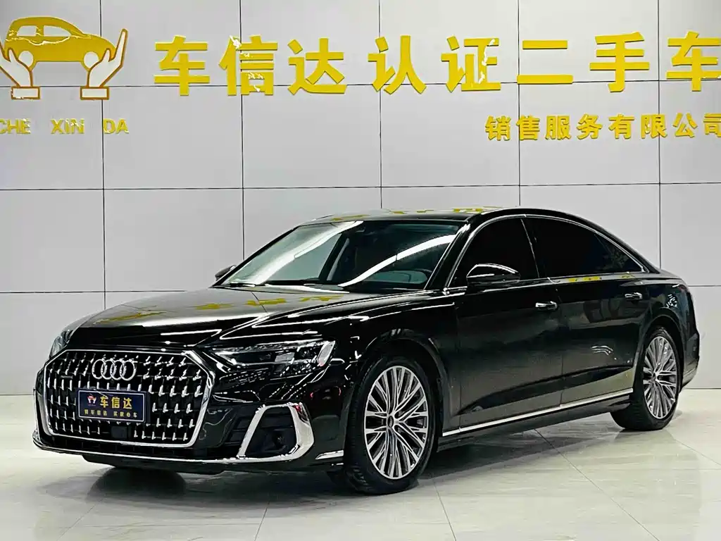Audi A8 2024
