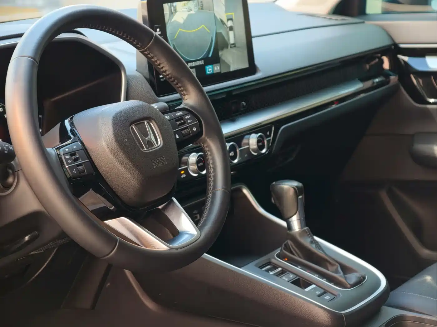 Honda CR-V 2023