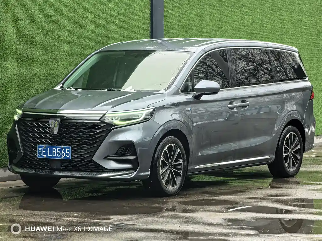 Roewe iMAX8 2022