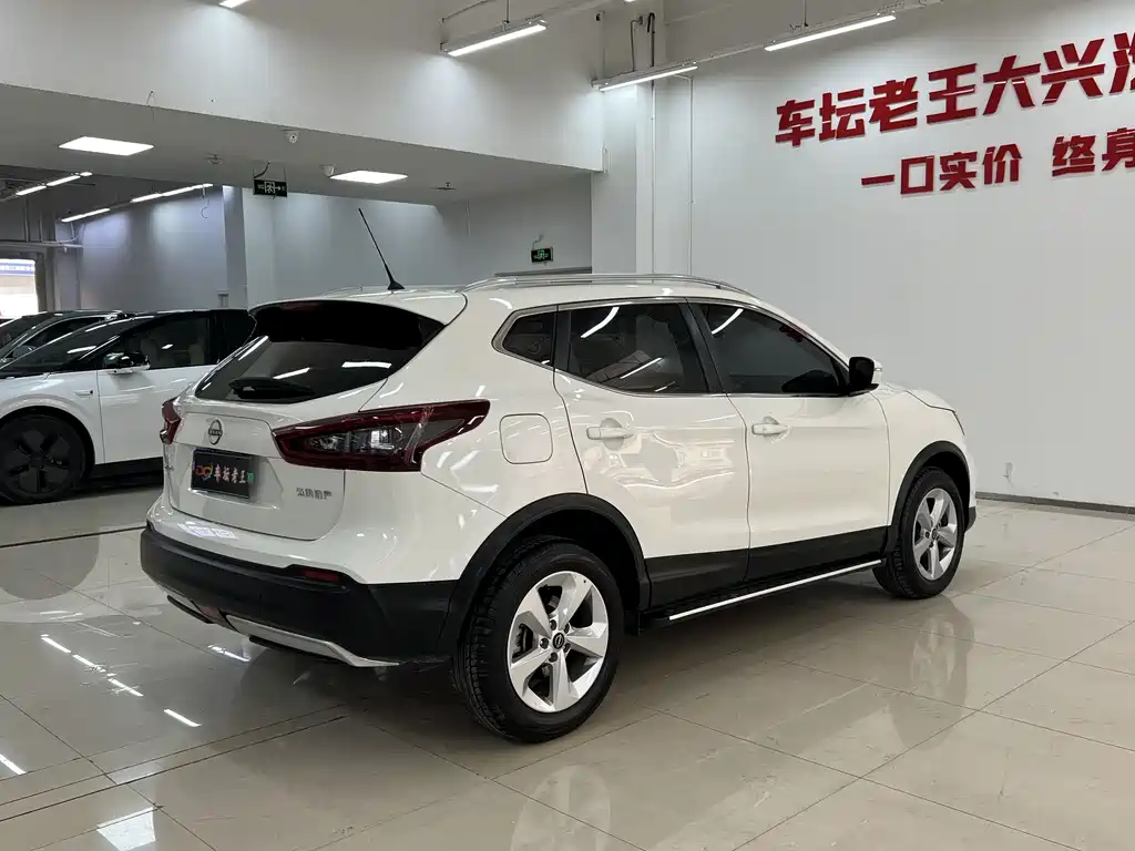 Nissan Qashqai 2024