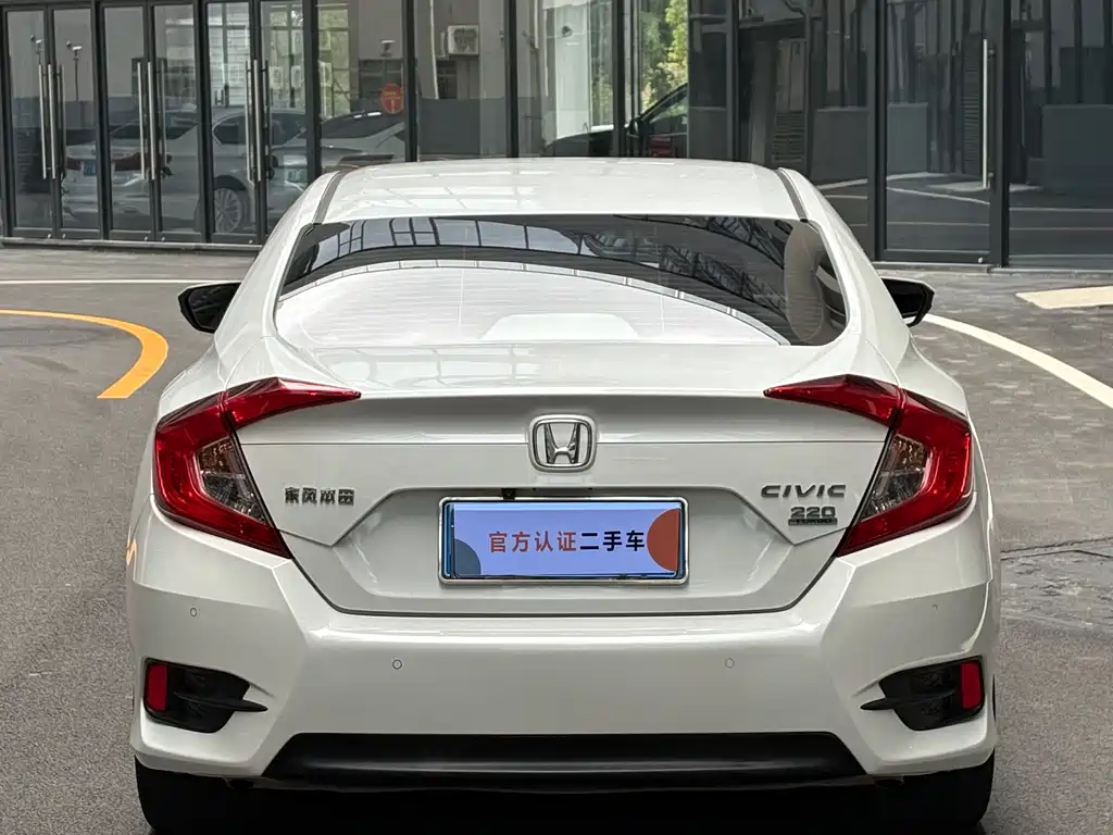 Honda Civic 2021