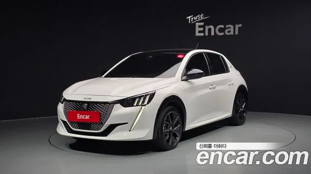 Peugeot 208 2023