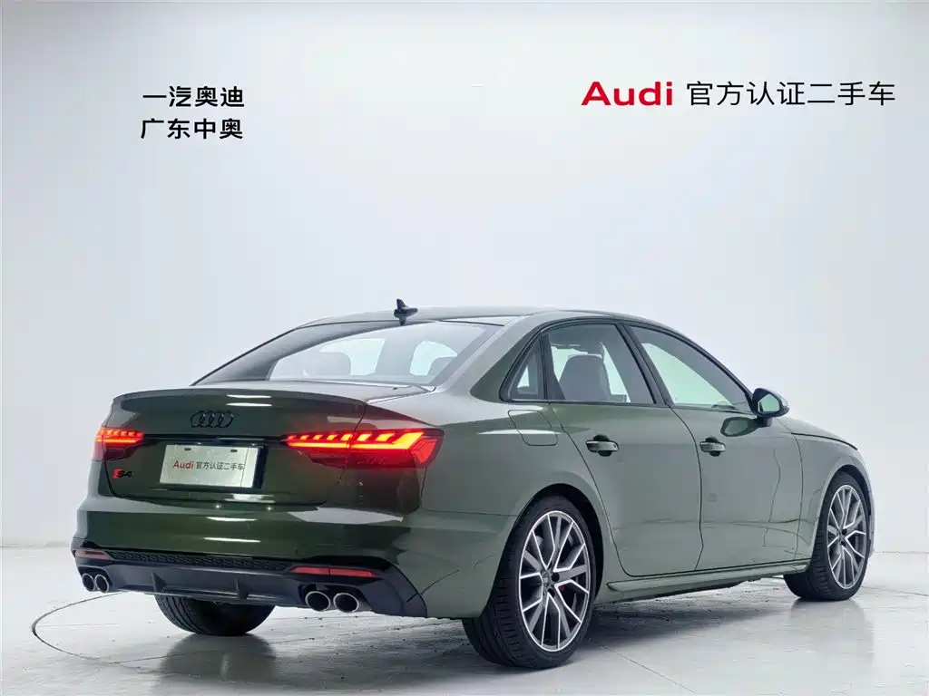 Audi S4 2024