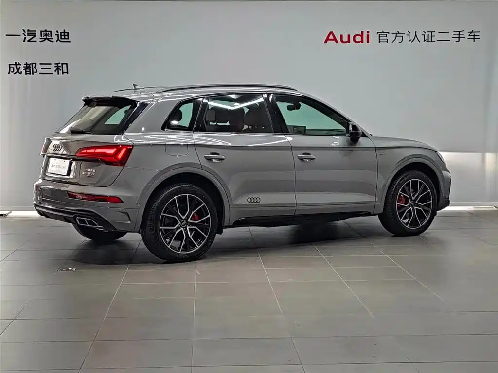 Audi Q5 2025