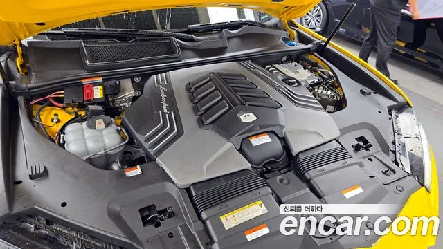 Lamborghini Urus 2020