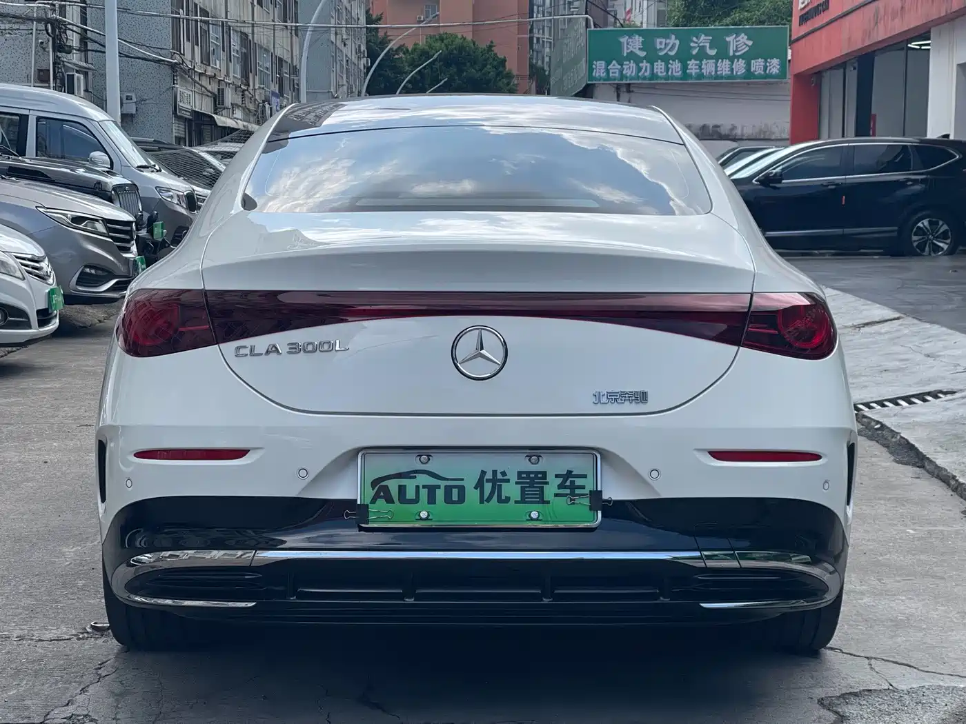 Mercedes-Benz CLA 2026