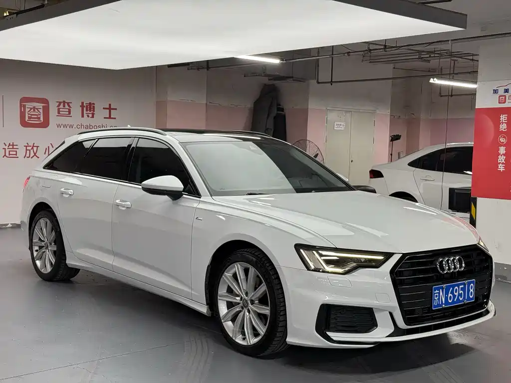 Audi A6 2020