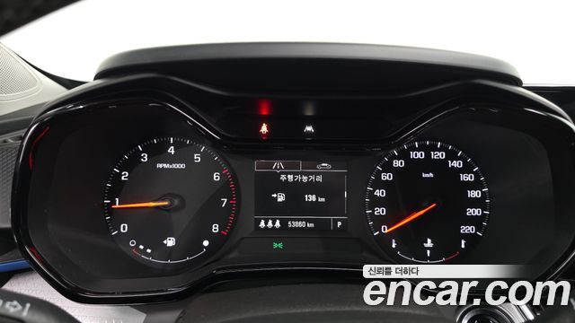 Chevrolet Trax 2023