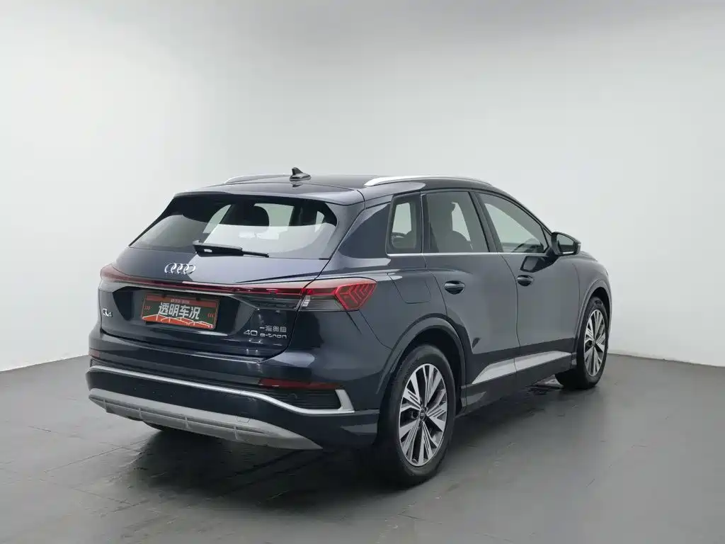 Audi Q4 e-tron 2024