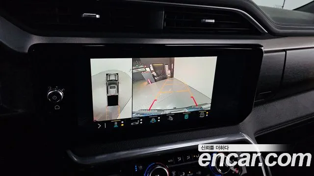 GMC Sierra 2023
