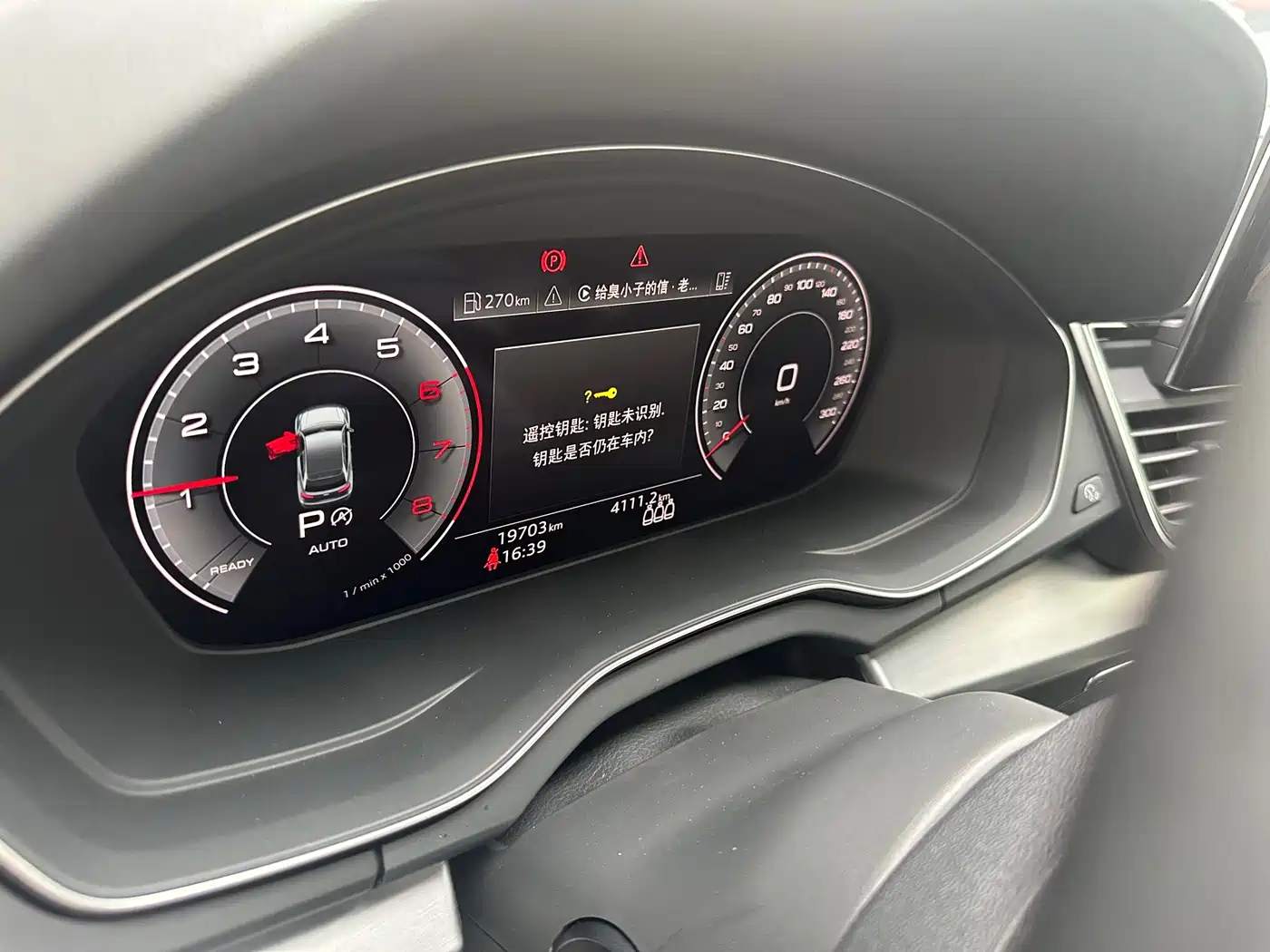Audi Q5 2023