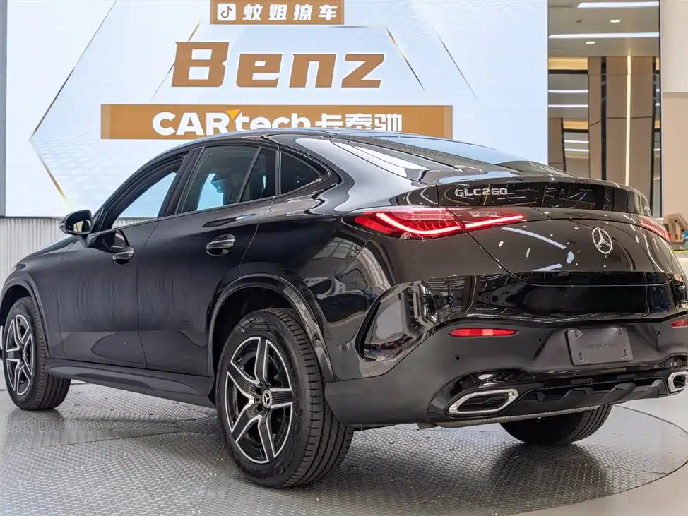 Mercedes-Benz GLC Coupe 2025