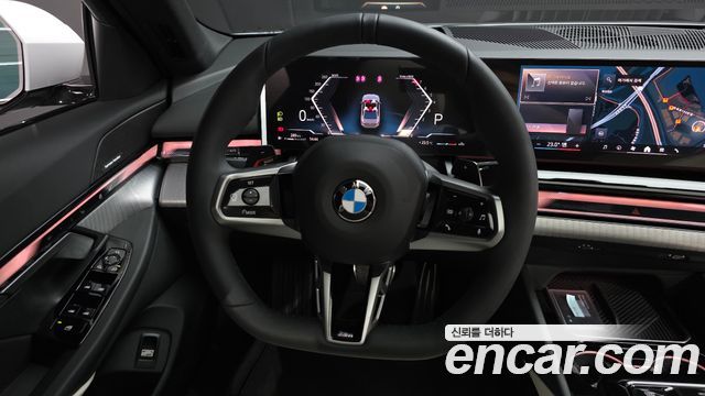 BMW 5 серии 2026