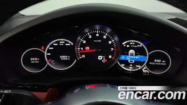 Porsche Cayenne 2020
