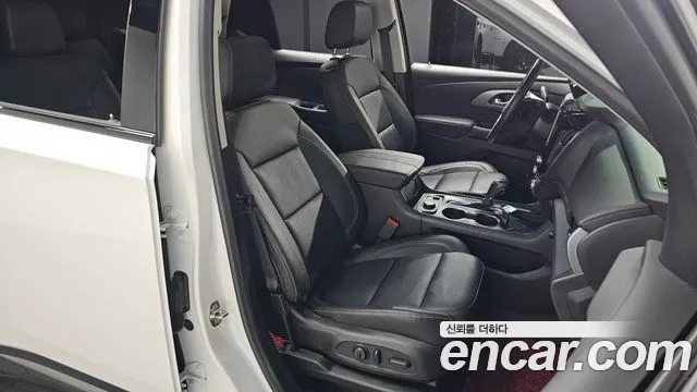 Chevrolet Traverse 2020