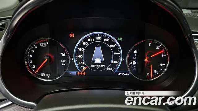 Chevrolet Malibu 2020