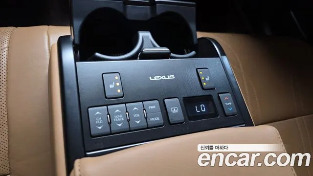 Lexus ES 2021