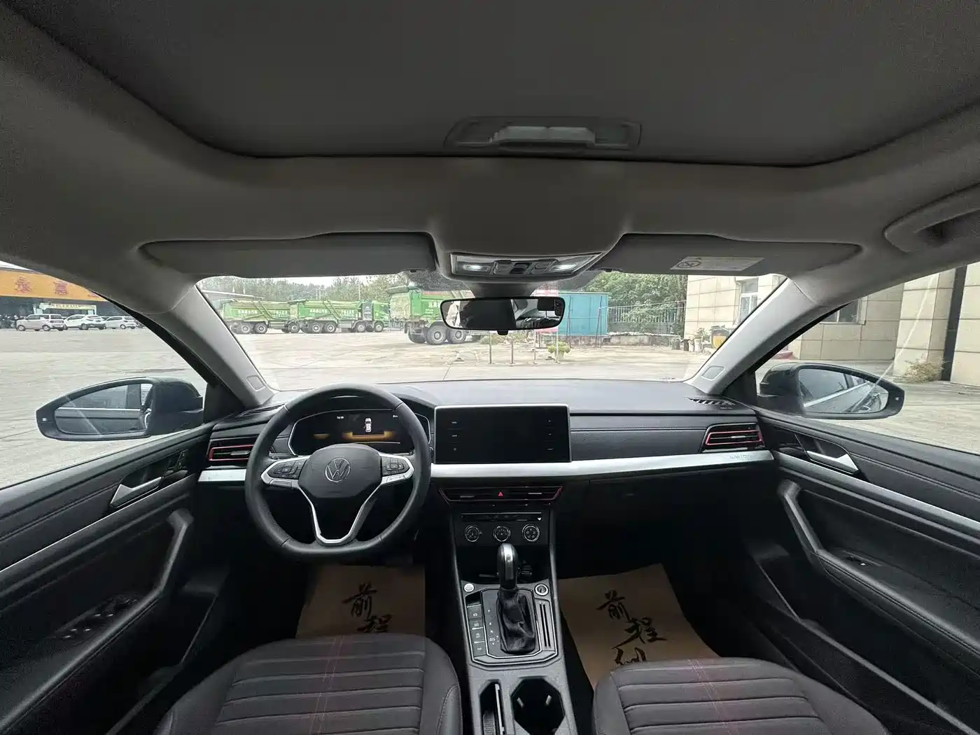 Volkswagen Lavida 2025