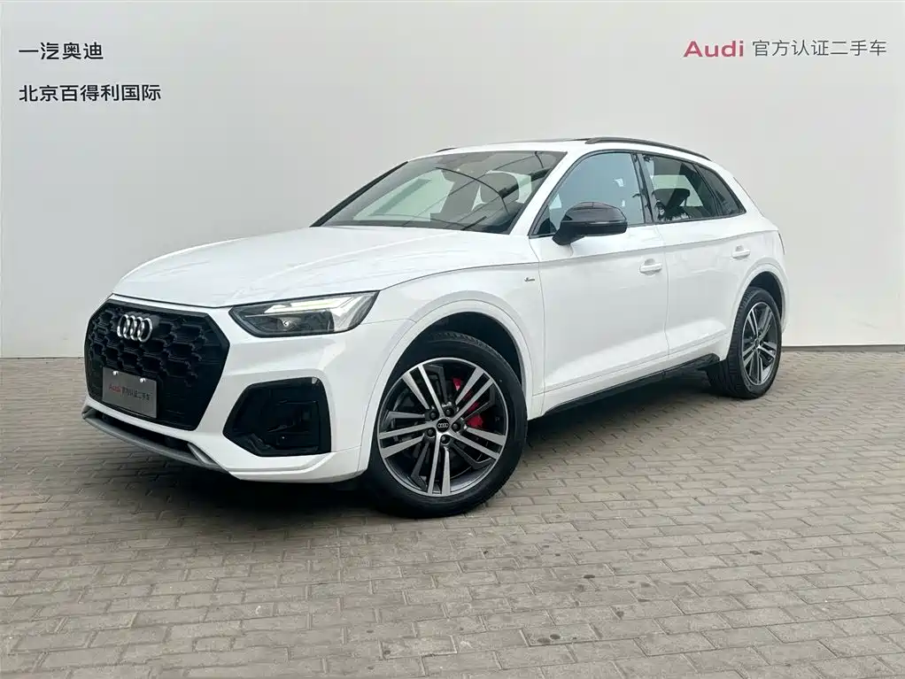 Audi Q5 2024