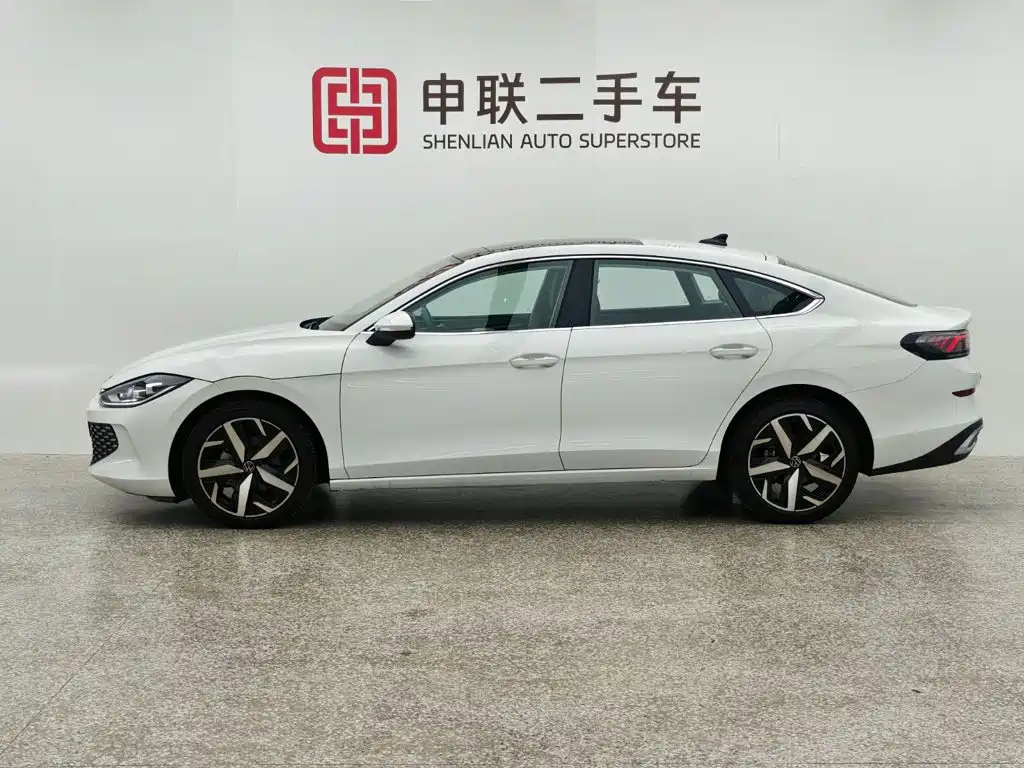 Volkswagen Lamando 2024