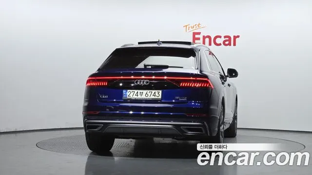 Audi Q8 2021