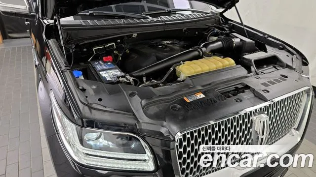Lincoln Navigator 2020