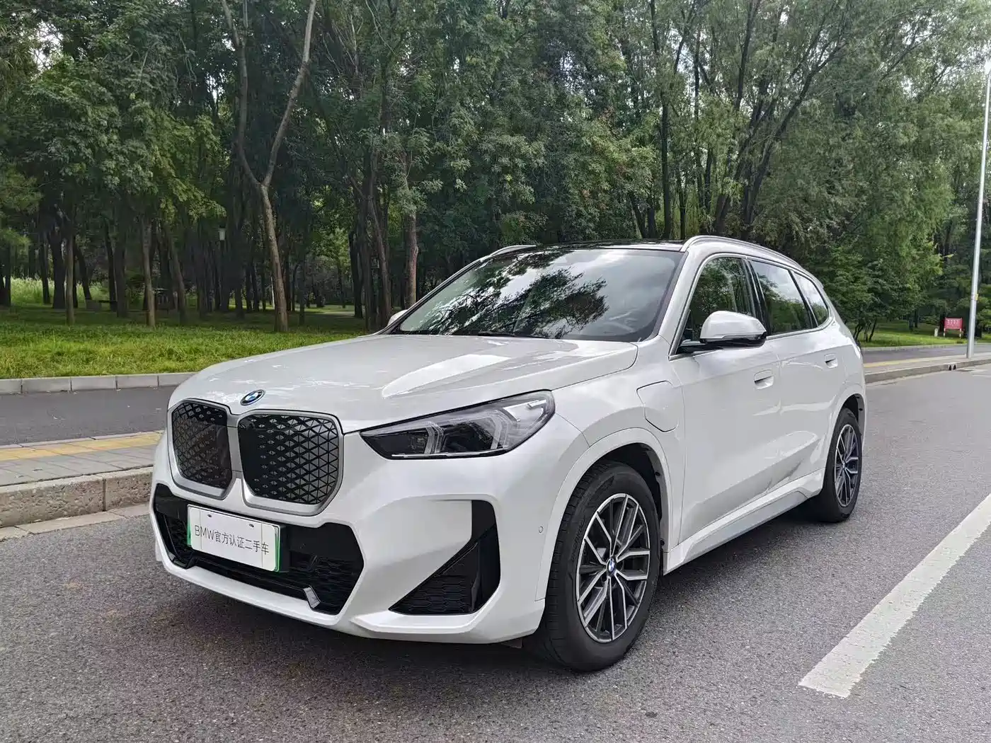 BMW iX1 2026