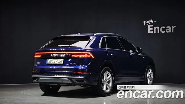 Audi Q8 2021