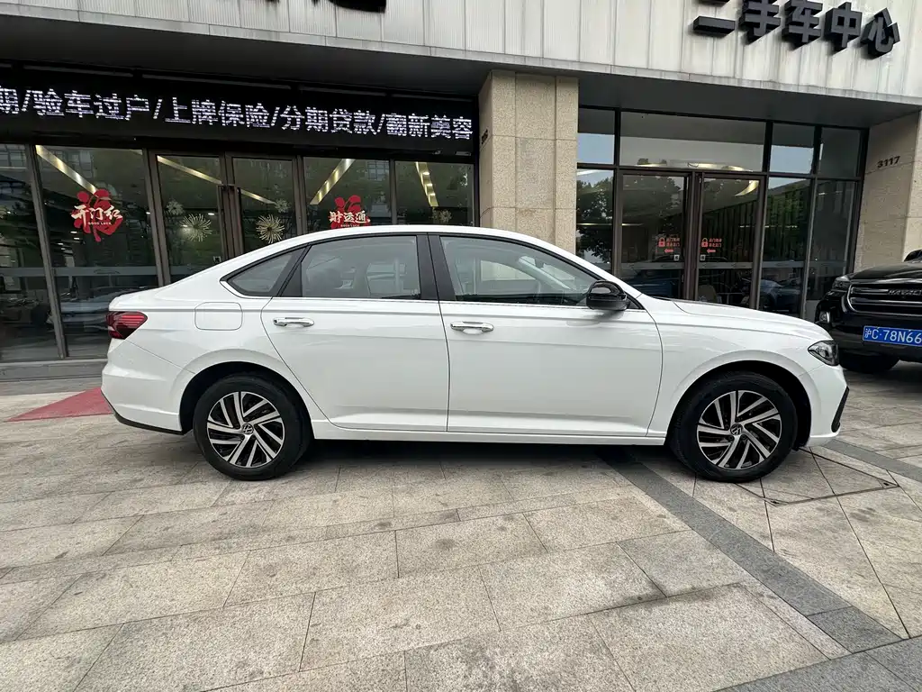 Volkswagen Lavida 2024
