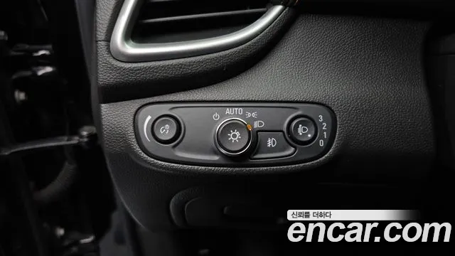 Chevrolet Trax 2020