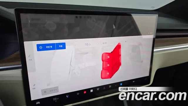 Tesla Model X 2024
