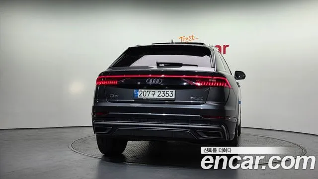 Audi Q8 2021