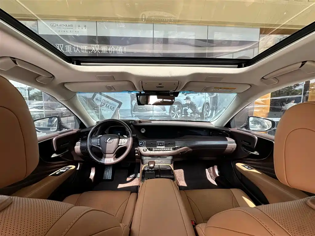 Lexus LS 2020